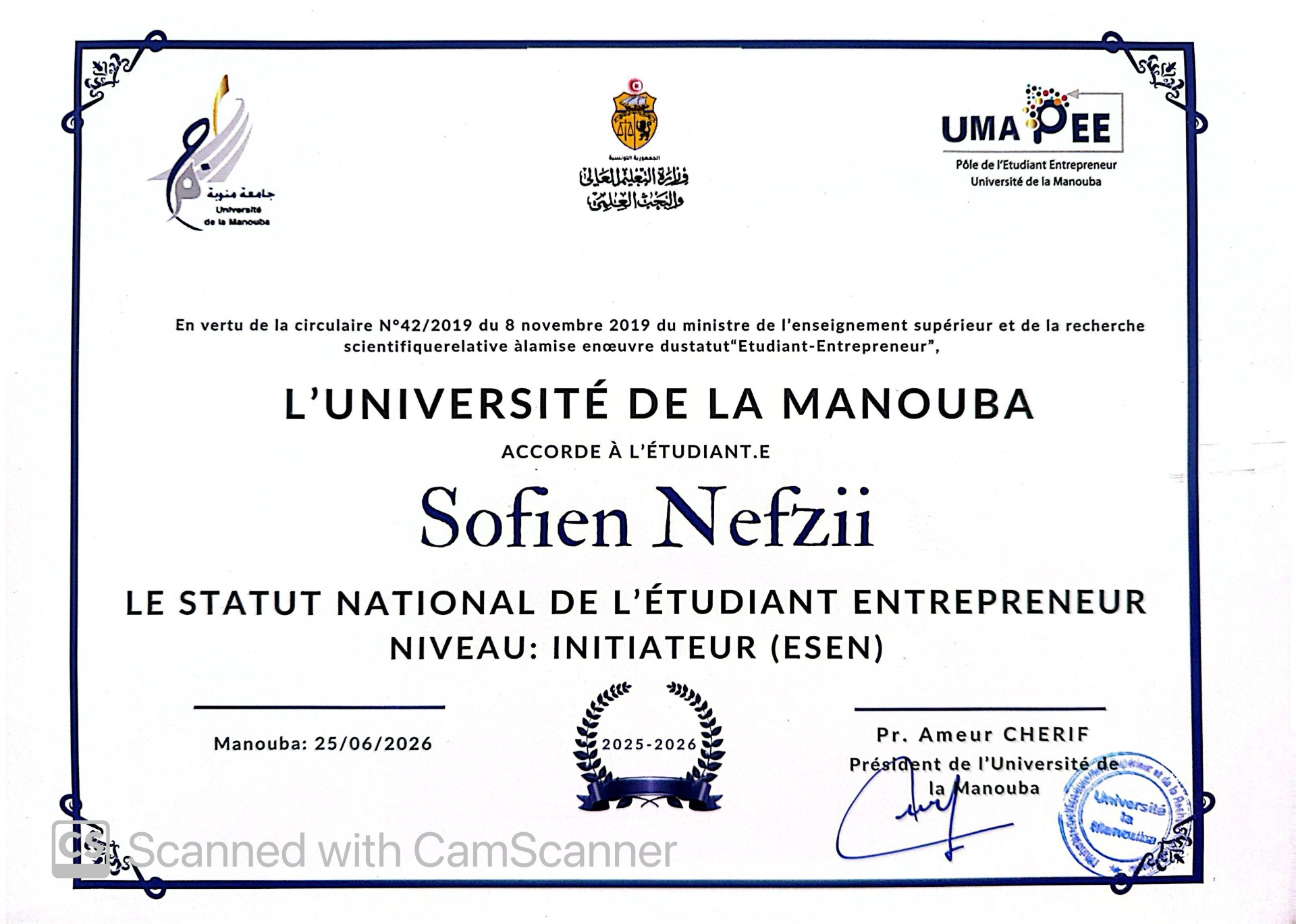 National Student Entrepreneur certificate — Sofyen Nefzi