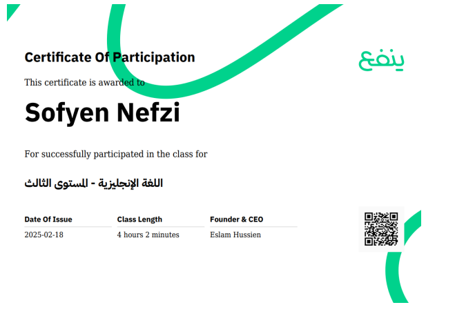 English Language — Level 3